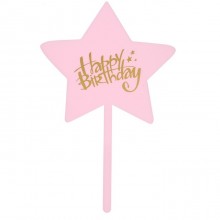 Топпер "Happy Birthday" звезда цвет розовый